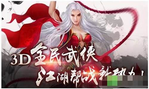 白发魔女传手游_白发魔女传游戏