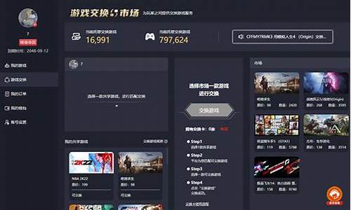 steam游戏中心退不了款_steam游