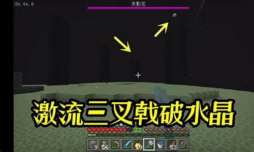 gnet我的世界_minecraft g