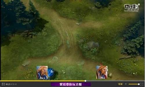 dota2改动7.34b_dota2改动