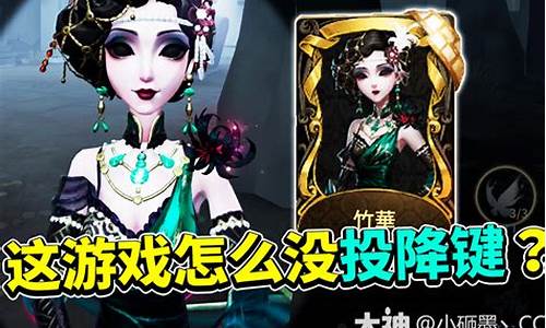 第五人格红蝶宁芙奖_第五人格红蝶皮肤全部